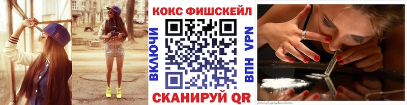 Cocaine 99% Покачи
