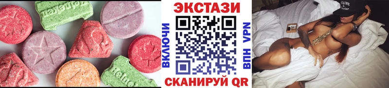 Ecstasy TESLA  Покачи 