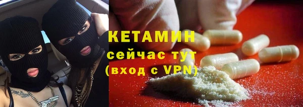 герыч Пролетарск
