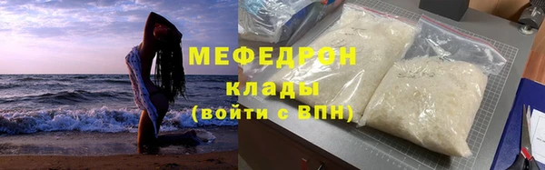 хмурый Абдулино