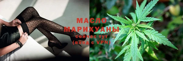 амф Абаза