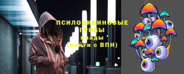 хмурый Абдулино