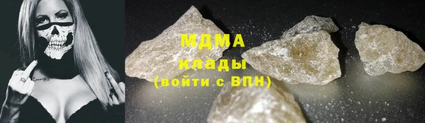 прущие крисы Алексеевка