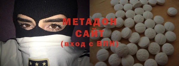 соль курить ск Алексин