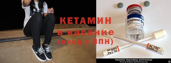 соль курить ск Алексин