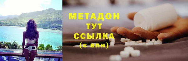 хмурый Абдулино