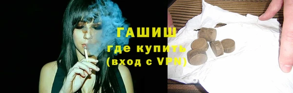 амф Абаза
