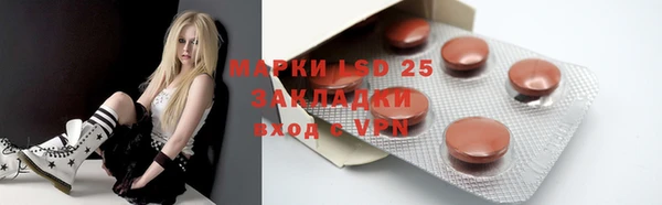 хмурый Абдулино