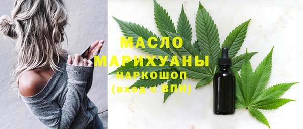 амф Абаза