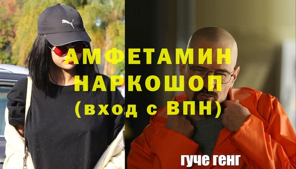 хмурый Абдулино