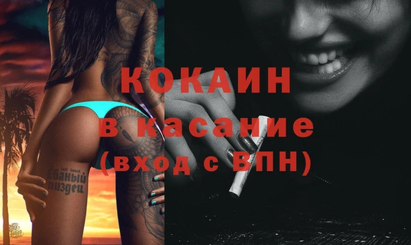 хмурый Абдулино