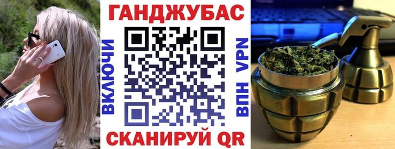 Каннабис MAZAR  Покачи 